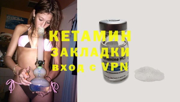 индика Приозерск