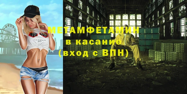 индика Приозерск