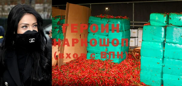 индика Приозерск