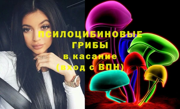 кокаин Пролетарск