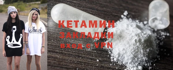 мдпв Нижневартовск