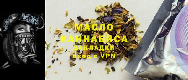 MDMA Premium VHQ Кострома