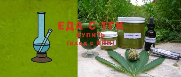 кокаин Пролетарск