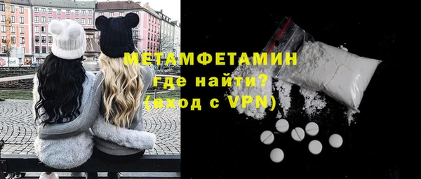 индика Приозерск