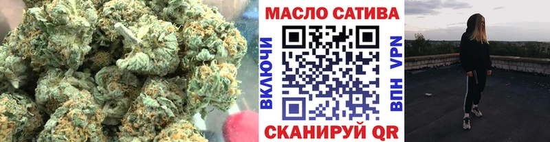Дистиллят ТГК вейп  Черепаново 